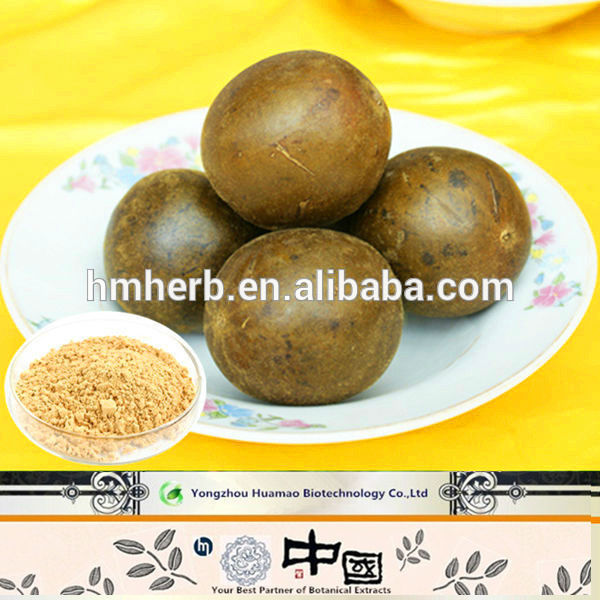 Luo Han Guo/Monk Fruit Extract